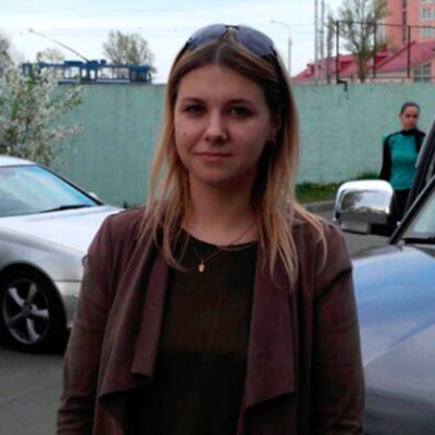 Наталья